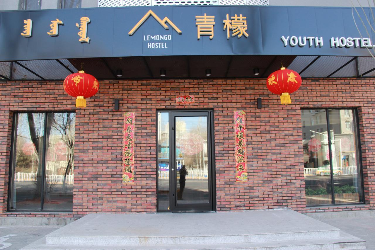 Lemongo Youth Hostel Chöch chot Exteriér fotografie